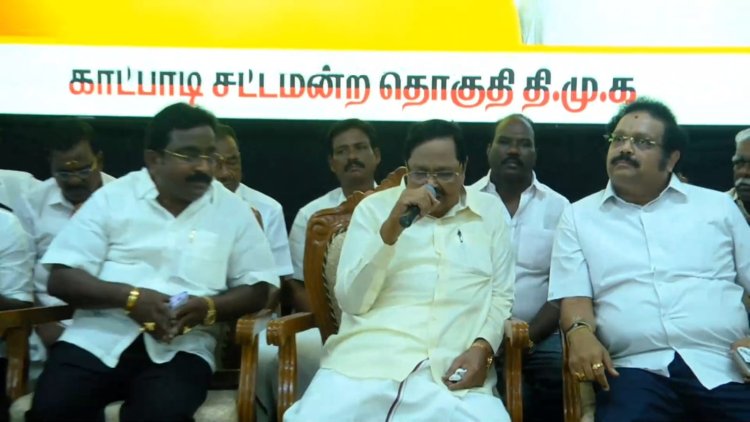 இருட்டிலும் இக்கட்டிலும் மாட்டிக் கொண்டிருப்பது எடப்பாடி பழனிச்சாமி தான்! துரைமுருகன் பேட்டி!