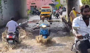 கலெக்டர் வரும் போது மட்டும் தண்ணீரை அகற்றுகிறார்கள்! திருப்பத்தூர் மக்கள் வேதனை!