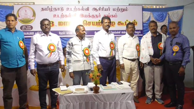 மாணவர்களுக்கு உணவுபடி கொடுங்கள்!