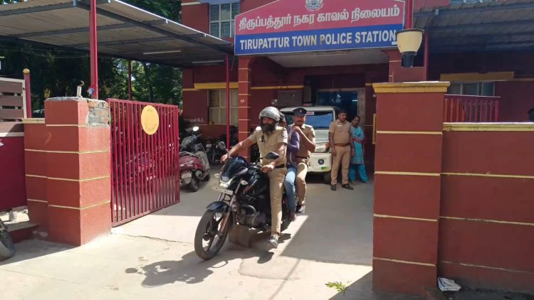 திருப்பத்தூரில் 13வயது சிறுமி 5 மாத கர்ப்பம்! டிரிபில்ஸ் அடித்த போலீசார்!