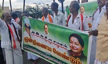   இபிஎஸ்ஸை மடக்கி கலாய்த்த அதிமுகவினர்!