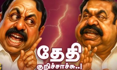 அதிமுகவில் இடியாப்ப சிக்கல்! மேலும் சில முன்னாள் அமைச்சர்கள் போர்கொடியா?
