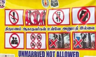 திருமணம் ஆகாதவர்களுக்கு பூங்காவிற்குள் அனுமதி இல்லை! காதலர்கள் அதிர்ச்சி!