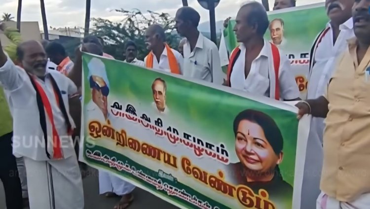   இபிஎஸ்ஸை மடக்கி கலாய்த்த அதிமுகவினர்!