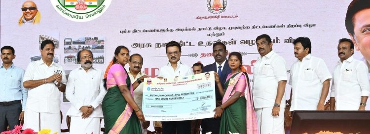 வேலூரில் அன்புக்கரங்கள் திட்டம் துவக்கம்!