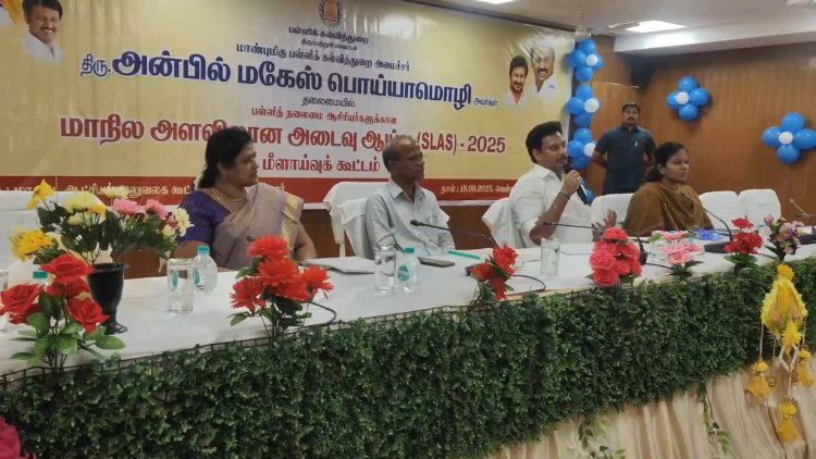 தப்பு என்று தெரிந்தால் உடனடியாக நடவடிக்கை எடுப்போம்! அமைச்சர் அன்பில் மகேஷ் பேட்டி!