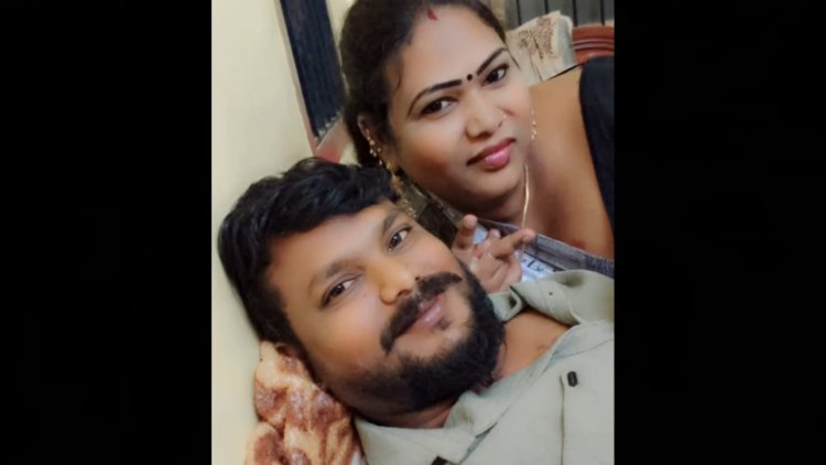 திநங்கையை திருமணம் செய்து ஏமாற்றிய சப் இன்ஸ்பெக்டரின் மகன்!