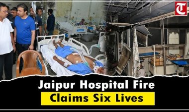   மருத்துவமனையில் ஏற்பட்ட தீ விபத்தில் 6 நோயாளிகள் உயிரிழப்பு!