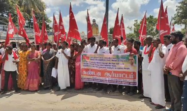 தொழிற்பேட்டை இடத்தை மாற்றிடு...இலையேல்?!