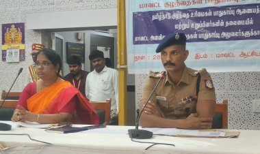 குழந்தைகளுக்கு எதிரான குற்ற வழக்குகள் அதிகரிக்க விழிப்புணவே காரணம்! எஸ்.பி.மயில்வாகனன் பேச்சு!