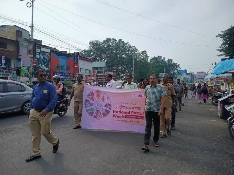 வேலூரில் அஞ்சலக வார பேரணி!