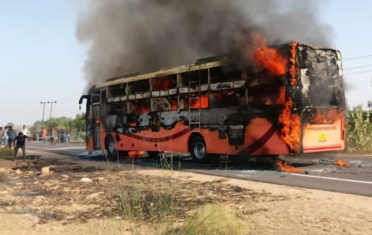 பேருந்தில் திடீர் தீ!20 பேர் உயிரிழப்பு!