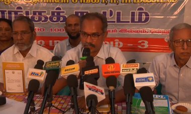 தனியார் கல்லூரிகள் தனியார் பல்கலைக்கழகமாக மாற்றும் சட்டத்திருத்தத்திற்கு எதி˜ப்பு!