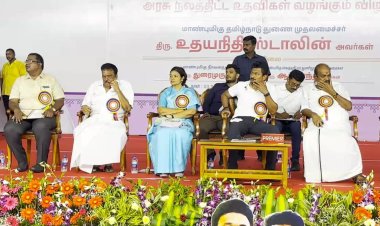 இராணிப்பேட்டையில் 72,878 பயனாளிகளுக்கு ரூ.296.46 கோடி நலதிட்ட உதவி வழங்கிய துணை முதல்வர்!  12,000 பேருக்கு வீட்டுமனைபட்டா!