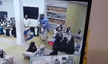 மதரசா குழந்தைகளை தூக்கி வீசி கொடுமை படுத்திய ஆசிரியர்! சட்டம் தாமாக முன்வந்து தண்டிக்குமா?!