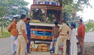 கன்டெய்னர் லாரியில் நூதனமாக கஞ்சா கடத்தல்!