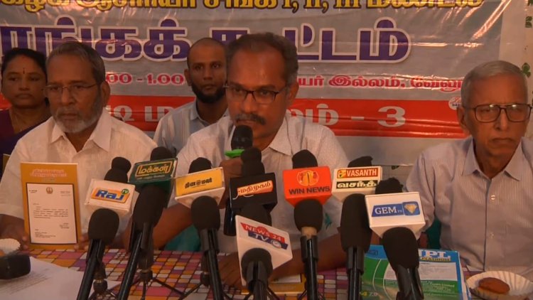 தனியார் கல்லூரிகள் தனியார் பல்கலைக்கழகமாக மாற்றும் சட்டத்திருத்தத்திற்கு எதி˜ப்பு!