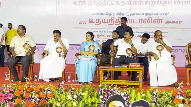 இராணிப்பேட்டையில் 72,878 பயனாளிகளுக்கு ரூ.296.46 கோடி நலதிட்ட உதவி வழங்கிய துணை முதல்வர்!  12,000 பேருக்கு வீட்டுமனைபட்டா!