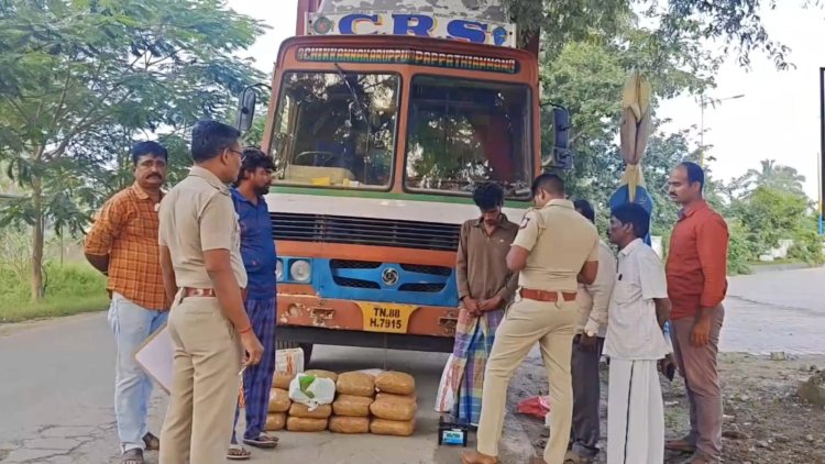 கன்டெய்னர் லாரியில் நூதனமாக கஞ்சா கடத்தல்!