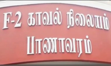  சூறையாடப்படும் ஏரி கிராவல்!