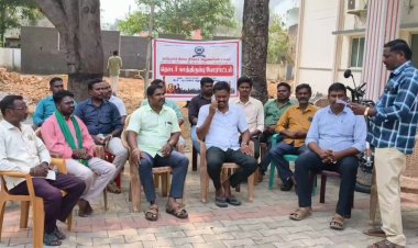  சிறப்பு நிலை கிராம நிருவாக அலுவலர் என பெயர் மாற்றம் செய்ய கோரிக்கை!