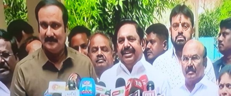 யாருக்கு எத்தனை சீட்? அதிமுக - பா.ம.க.அன்புமணி டீம் கூட்டணி ஒப்பந்தம்!