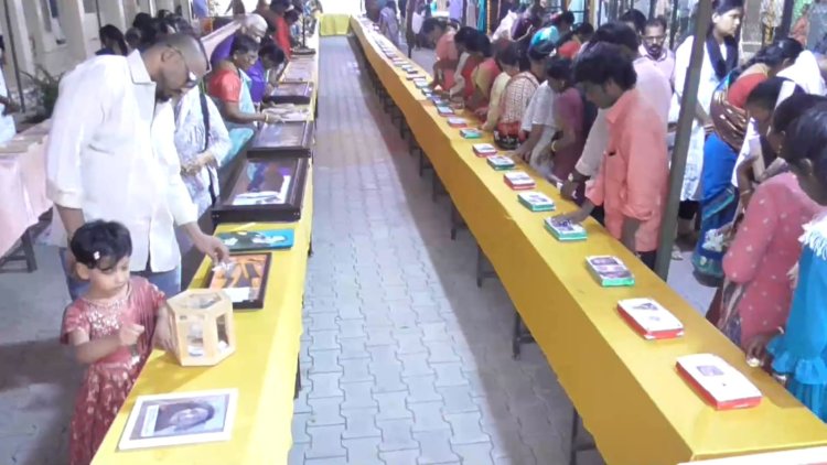 கத்தோலிக்க திருச்சபையின் அருளீக்கங்கள் கண்காட்சி! ஆயிரக்கணக்கானோர் பார்வை!!