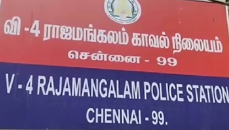  பெண் வீட்டுக்குள் நுழைந்த ஐபிஎஸ் அதிகாரி!