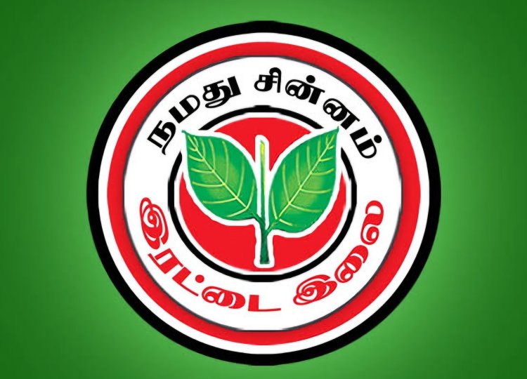 ஆண்களுக்கும் இலவச பஸ் பயணம்... பெண்களுக்கு ஸ்கூட்டர் அதிமுக தேர்தல் வாக்குறுதி அறிவிப்பு!