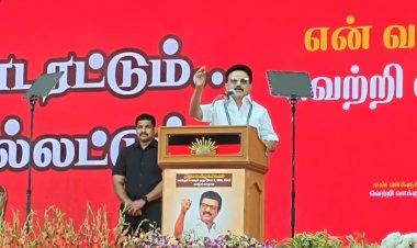 மோடி தோப்புகரணம் போட சொன்னால் பல்டி அடிப்பார் பழனிச்சாமி!பாஜகவின் டப்பா என்ஜின் முன் திமுக சூப்பர் பாஸ்ட் தலைகுனியாது! முதல்வர் மு.க.ஸ்டாலின் பேச்சு!