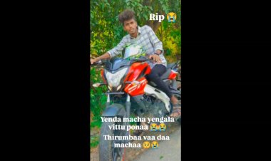 ஒருதலை காதல் மாணவிக்கு கத்திக்குத்து! குத்தியவர் தற்கொலை!