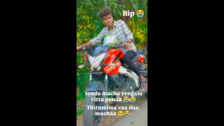 ஒருதலை காதல் மாணவிக்கு கத்திக்குத்து! குத்தியவர் தற்கொலை!