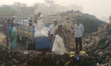  இராணிப்பேட்டையில் போதை பொருள்!