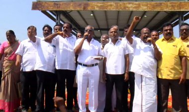 சுங்க சாவடி அமைப்பதற்கு எதிர்ப்பு!