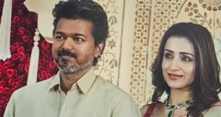 வரவேற்பு விழாவில் ஜோடியாக வந்த விஜய் - திரிஷா!