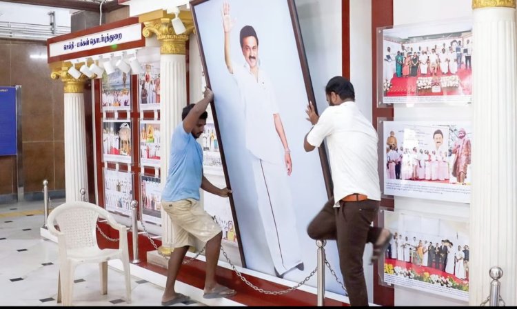 அரசு அலுவலர்கள் கடைபிக்க வேண்டிய வழிகாட்டு நெறிமுறைகள்!