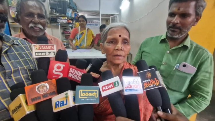  மூதாட்டியிடம் சங்கிலி பறிப்பு...பீதியில் ஆம்பூர் மக்கள்!