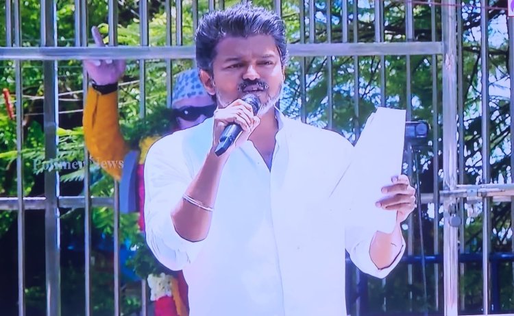 பாஜகவையும் திமுகயையும், நம்பாதீங்க! கேஸ் பிரச்சனைக்கு டெல்லி போகாத ஸ்டாலின்! விஜய் ஆவேச பேச்சு!