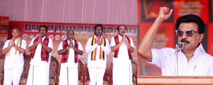 "துரோகத்தின் உருவம் பழனிசாமி" முகஸ்டாலின் விமர்சனம்!