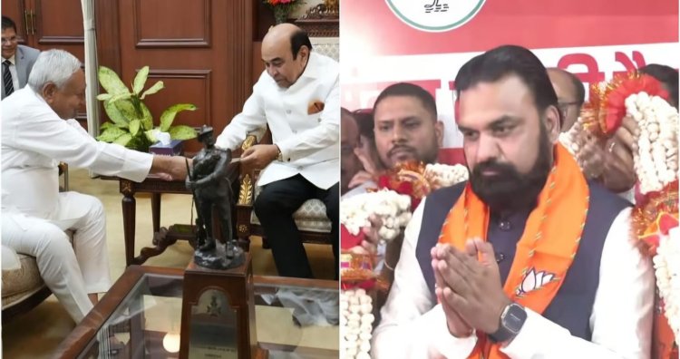 பீகார் முதல்வர் ராஜினாமா? சாம்ராட் சவுத்ரி புதிய முதல்வர்!