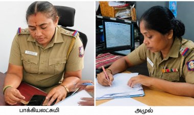 2 பெண் எஸ்.ஐ.க்கள் கைது! லஞ்சம் பெற்றதால் சிக்கினர்!