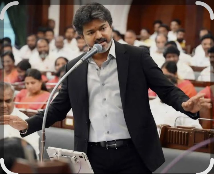  பழைய வரலாற்றை சட்டசபையில் கிளறிய முதல்வர் விஜய்!