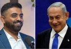 174 பயணிகளின் உயிரைக் காப்பாற்றிய இந்திய விமானி! இஸ்ரேல் அரசு கௌரவிக்க முடிவு!