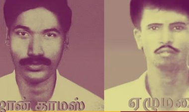 பஞ்சமி நிலத்துக்காக உயிரிழந்த இரு தலித் தியாகிகள்! 32 ஆண்டுகளாகத் தொடரும் நில மீட்புப் போராட்டம்! வேலூரில் பிலிப் தலைமையில் நினைவு தினம் அனுசரிப்பு! 1994 துப்பாக்கிச் சூட்டுக்கு மனித உரிமை விசாரணை நடத்தப்பட்டதா?