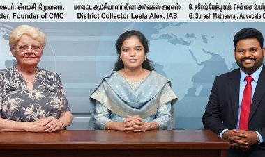 சிஎம்சியை உருவாக்கிய ஐடா ஸ்கடருக்கு பாரத ரத்னா கிடைக்குமா? வழக்கறிஞர் மேத்யூ ராஜ் அரசுக்கு கோரிக்கை! வரலாற்றை ஆவணப்படுத்தினால் நடவடிக்கை எடுக்கலாம்! – வேலூர் ஆட்சியர் லீலா அலெக்ஸ் தகவல்