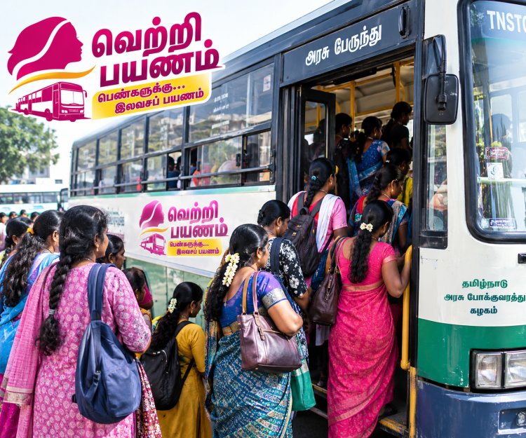காரைக்கால் வழியாக செல்லும் பெண்களுக்கு ‘வெற்றிப் பயணம்’... பாதியில் இறங்கினால் கட்டணம்! வழிகாட்டுதலில் சிக்கல் – பயணி, நடத்துநர் இடையே வாக்குவாதம் ஏற்படும் அபாயம்!